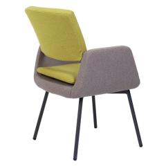 Mira Misafir Koltuğu