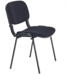 Form misafir bekleme toplantı koltuğu