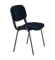 Form misafir bekleme toplantı koltuğu