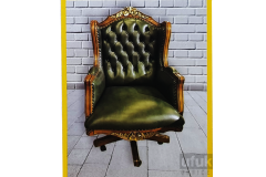 Şah Klasik Makam Koltuğu