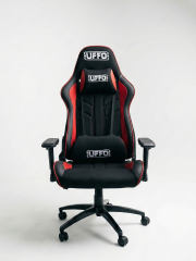 UFFO Oyuncu Koltuğu