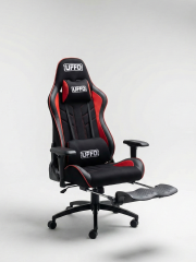 UFFO Oyuncu Koltuğu