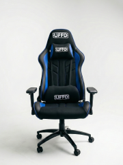 UFFO Oyuncu Koltuğu