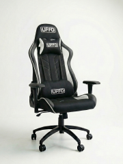 UFFO Oyuncu Koltuğu