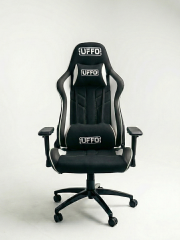 UFFO Oyuncu Koltuğu