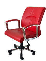 Konsey Toplantı Koltuğu