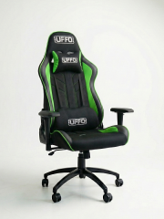 UFFO Oyuncu Koltuğu