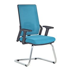 Tekno Fileli Misafir Koltuğu