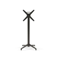 Moon Bar/Bistro Ayak Katlanır 49 cm