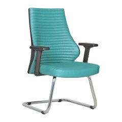 Comfort Plus Misafir Koltuğu