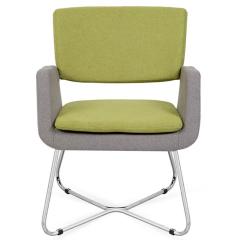 Mira Misafir Koltuğu